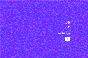 633 (2).gif